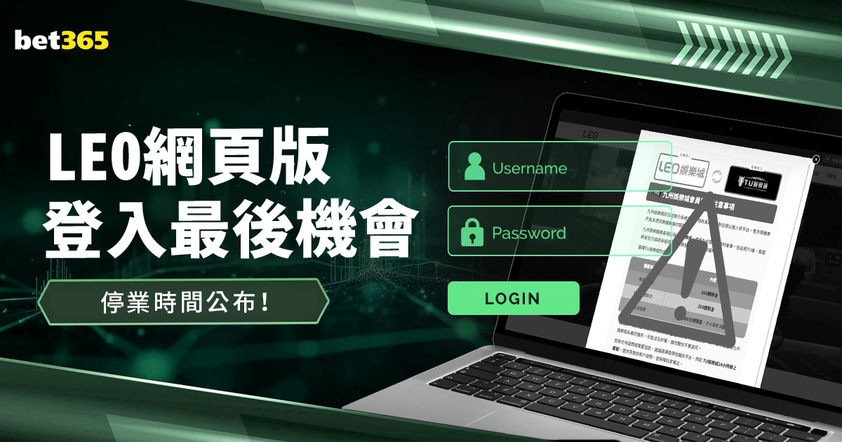 周六,韩职焦点战,大邱,世界杯,足球赛事,2023世界杯,国际足球,世界杯比赛,足球世界杯,体育盛会,世界杯新闻,世界杯赛程,世界杯冠军