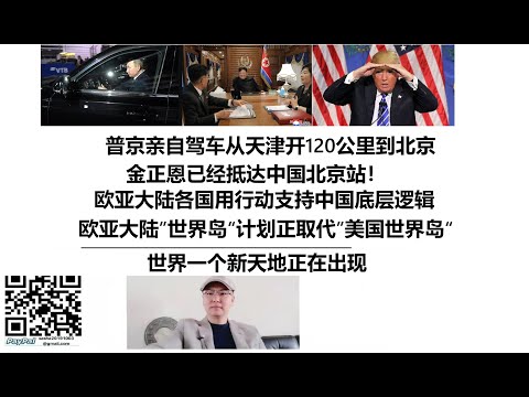 成都新鹏城,平局和解,安永佳瞬间,世界杯,足球赛事,2023世界杯,国际足球,世界杯比赛,足球世界杯,体育盛会,世界杯新闻,世界杯赛程,世界杯冠军