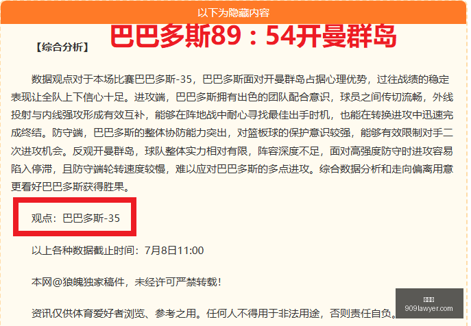 世界杯,足球赛事,2023世界杯,世界杯,足球赛事,2023世界杯,国际足球,世界杯比赛,足球世界杯,体育盛会,世界杯新闻,世界杯赛程,世界杯冠军