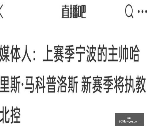 世界杯,足球赛事,2023世界杯,世界杯,足球赛事,2023世界杯,国际足球,世界杯比赛,足球世界杯,体育盛会,世界杯新闻,世界杯赛程,世界杯冠军