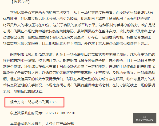 世界杯,足球赛事,2023世界杯,世界杯,足球赛事,2023世界杯,国际足球,世界杯比赛,足球世界杯,体育盛会,世界杯新闻,世界杯赛程,世界杯冠军