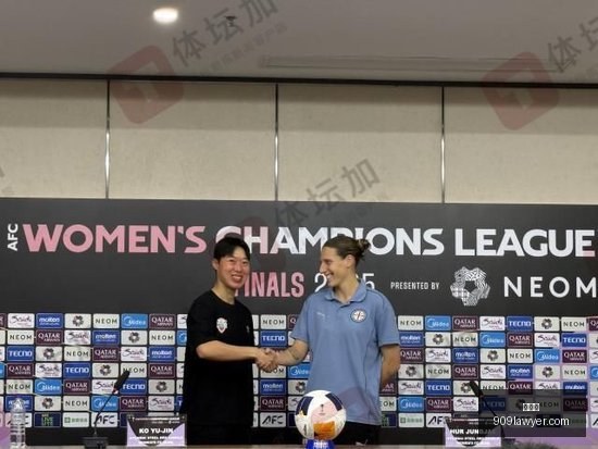 晋商二代卫,星项目挑战,半年利润未,世界杯,足球赛事,2023世界杯,国际足球,世界杯比赛,足球世界杯,体育盛会,世界杯新闻,世界杯赛程,世界杯冠军