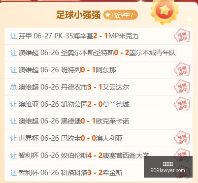 英伟达即将,斥资,亿巨资入股,半岛体育,半岛体育官网,半岛体育app,半岛体育平台