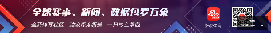 汽车制造挑,最快车型败,北之谜,半岛体育,半岛体育官网,半岛体育app,半岛体育平台