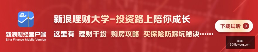 赛季焦点战,国安力克水,原三星,半岛体育,半岛体育官网,半岛体育app,半岛体育平台