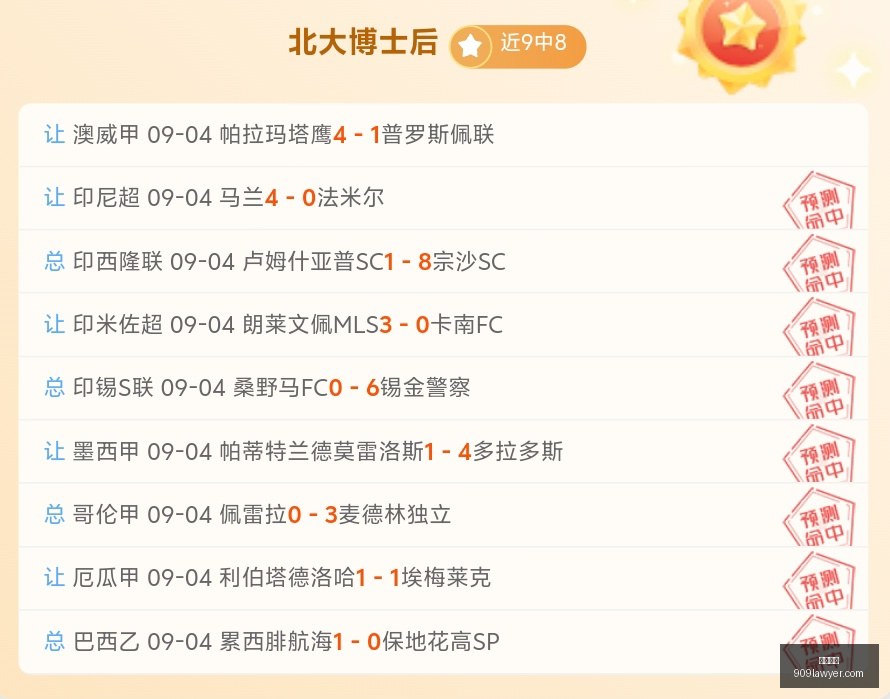 股市场远期,灰犀牛风险,预警,半岛体育,半岛体育官网,半岛体育app,半岛体育平台