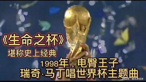 佩工下半场逆袭，安东尼战术调整助力两球追平三球劣势