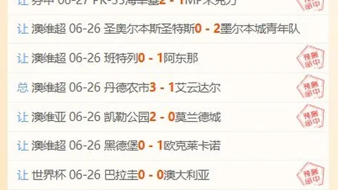 英伟达即将斥资25亿巨资入股 半岛体育：投资背后的策略