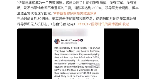 赛场突发伤停，战队应对策略引关注
