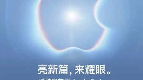 热门游戏半岛体育《魔兽世界》销量破千万，社区活跃